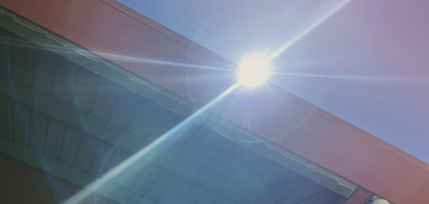 Ectreme Heat Banner v2